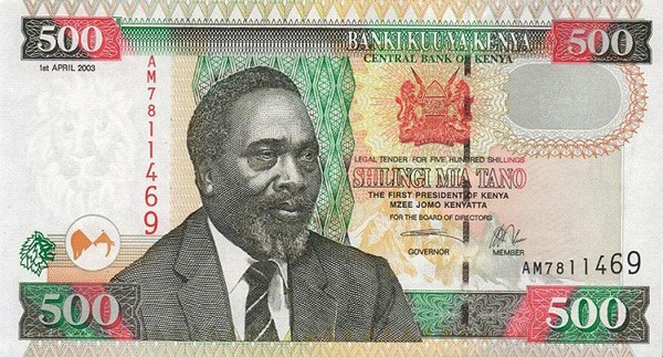 kes-500-kenyan-shillings-2